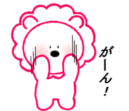 Lion Lion and Cute Lions sticker #7887065