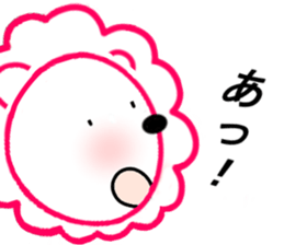 Lion Lion and Cute Lions sticker #7887066