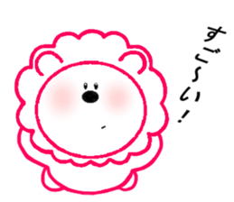 Lion Lion and Cute Lions sticker #7887067