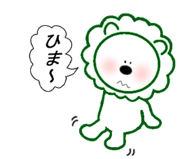 Lion Lion and Cute Lions sticker #7887070