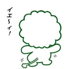 Lion Lion and Cute Lions sticker #7887072