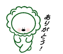 Lion Lion and Cute Lions sticker #7887074