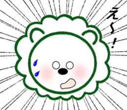 Lion Lion and Cute Lions sticker #7887075