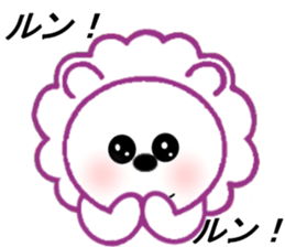 Lion Lion and Cute Lions sticker #7887077