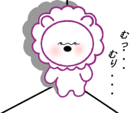 Lion Lion and Cute Lions sticker #7887080