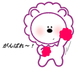 Lion Lion and Cute Lions sticker #7887081