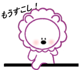 Lion Lion and Cute Lions sticker #7887082