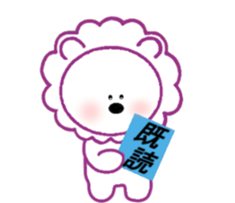 Lion Lion and Cute Lions sticker #7887083