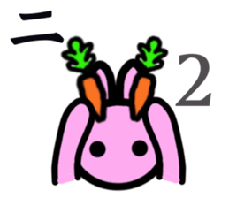 Basic greetings of Chinese and Japanese sticker #7887544