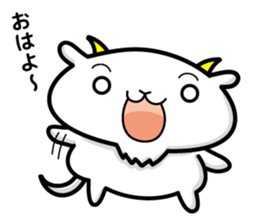 goat and daily life sticker #7887644