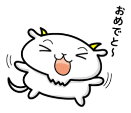 goat and daily life sticker #7887655