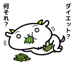 goat and daily life sticker #7887662