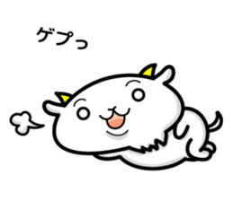 goat and daily life sticker #7887663