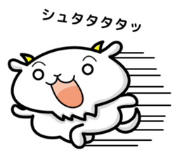 goat and daily life sticker #7887665