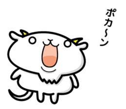 goat and daily life sticker #7887671