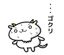 goat and daily life sticker #7887678