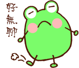 JC Frog sticker #7887849