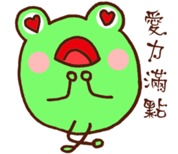 JC Frog sticker #7887850