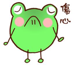 JC Frog sticker #7887856