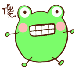 JC Frog sticker #7887857