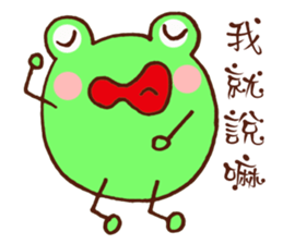 JC Frog sticker #7887865