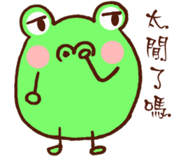 JC Frog sticker #7887871