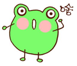 JC Frog sticker #7887873