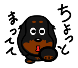 Dachshund? sticker #7887887