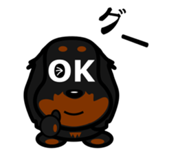 Dachshund? sticker #7887896