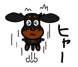 Dachshund? sticker #7887904