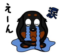 Dachshund? sticker #7887907