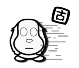 Dachshund? sticker #7887911