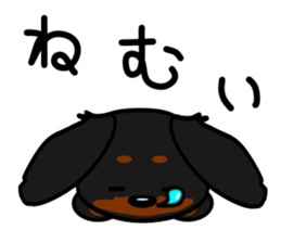 Dachshund? sticker #7887920