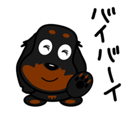 Dachshund? sticker #7887922