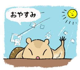 Fiyng squirrel and nocturnal animals sticker #7887925