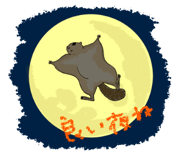 Fiyng squirrel and nocturnal animals sticker #7887932