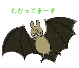 Fiyng squirrel and nocturnal animals sticker #7887934