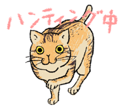 Fiyng squirrel and nocturnal animals sticker #7887958