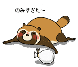 Fiyng squirrel and nocturnal animals sticker #7887961