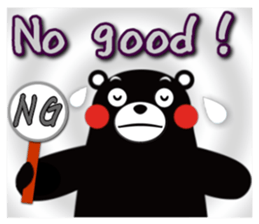 KUMAMON sticker(English) sticker #7887967
