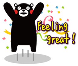 KUMAMON sticker(English) sticker #7887972