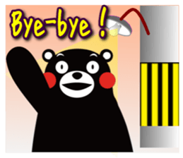 KUMAMON sticker(English) sticker #7887977