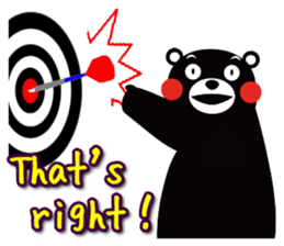 KUMAMON sticker(English) sticker #7887982
