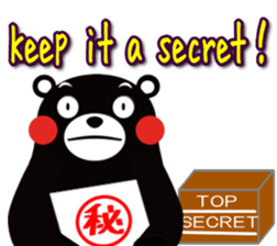 KUMAMON sticker(English) sticker #7887991