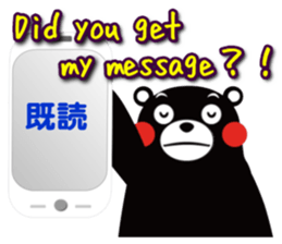 KUMAMON sticker(English) sticker #7887993