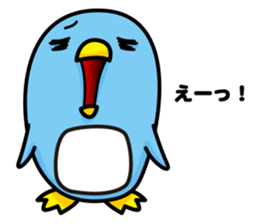 Crybaby Penguin sticker #7888039