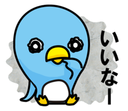 Crybaby Penguin sticker #7888042