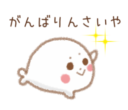 Seals Hiroshima valve sticker #7888135