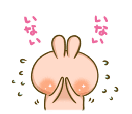 Lovely Rabbit Syndrome Vol.3 sticker #7888206