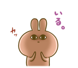 Lovely Rabbit Syndrome Vol.3 sticker #7888207
